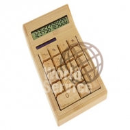 Calculadora de Bamboo